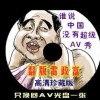 澳门近二十期开奖记录查询